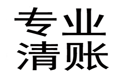 债务纠纷引诉讼，债主如何准备证据？