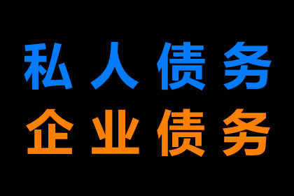 助力游戏公司追回800万版权费